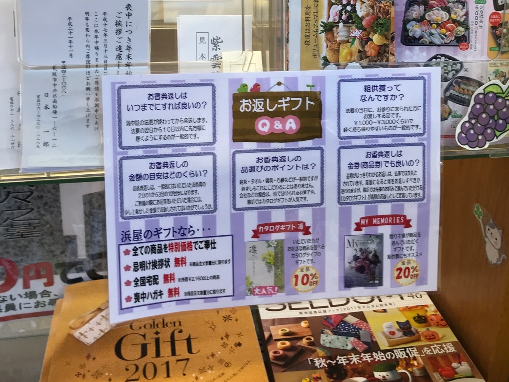 サムネイル画像 4