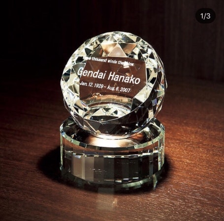 サムネイル画像 3