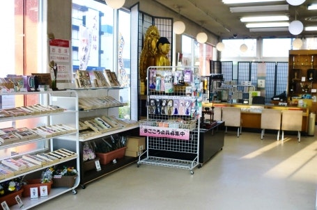 サムネイル画像 5