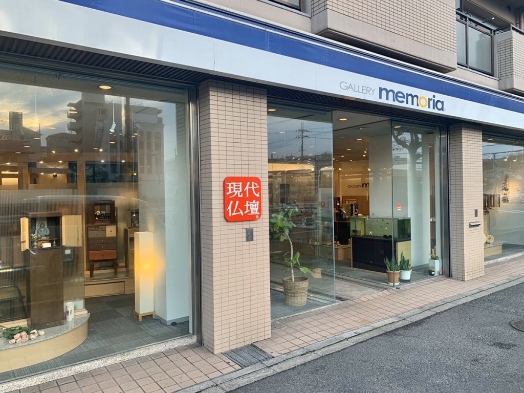 サムネイル画像 5