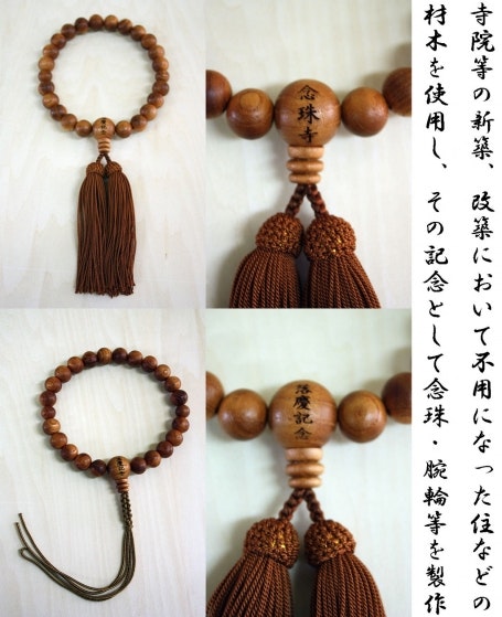 サムネイル画像 5