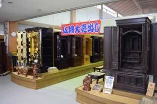 サムネイル画像 5