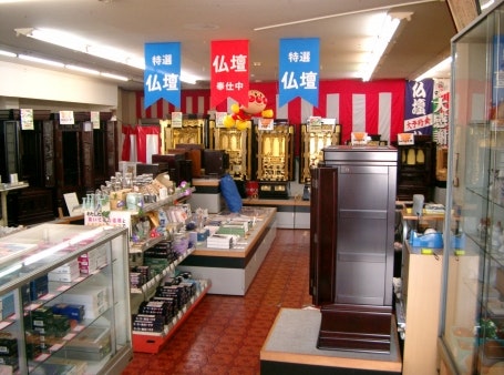 サムネイル画像 5