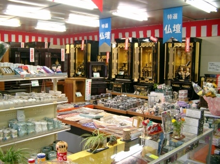 サムネイル画像 5