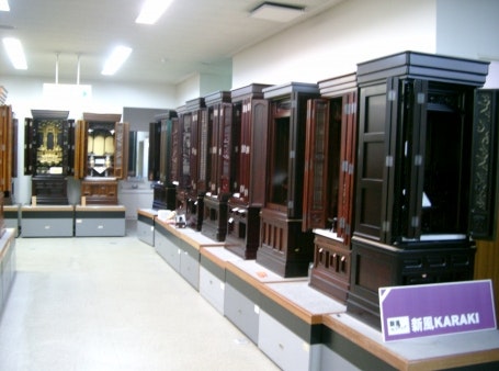 サムネイル画像 5