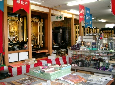 サムネイル画像 5