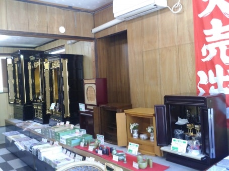 サムネイル画像 5