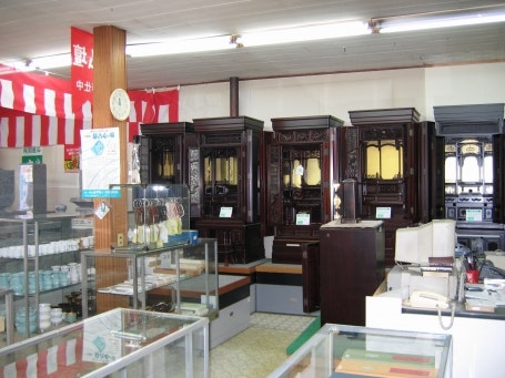 サムネイル画像 5