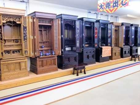 サムネイル画像 5