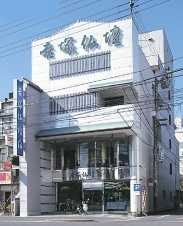 サムネイル画像 5