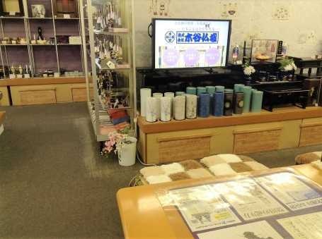 サムネイル画像 5