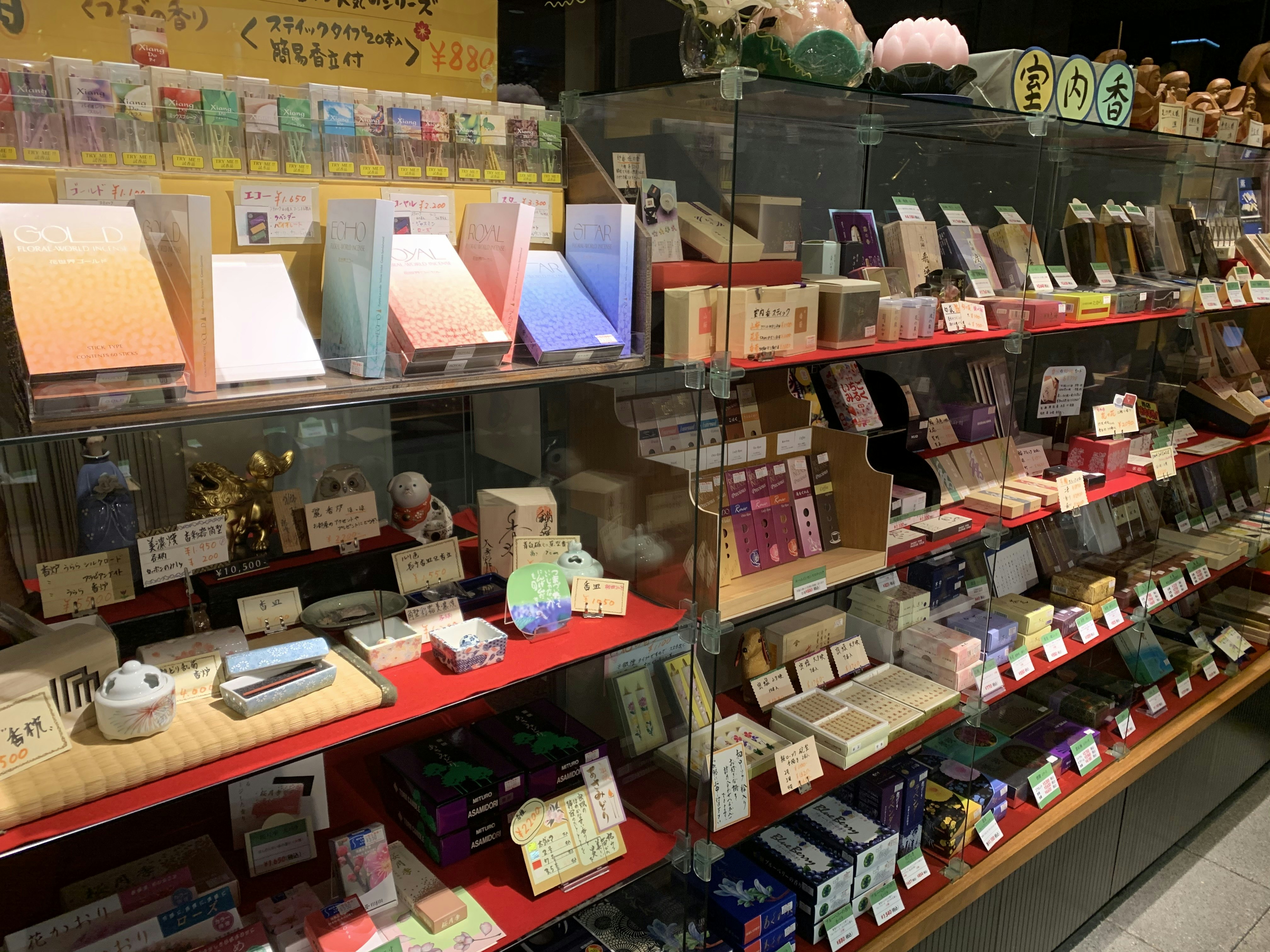 サムネイル画像 5