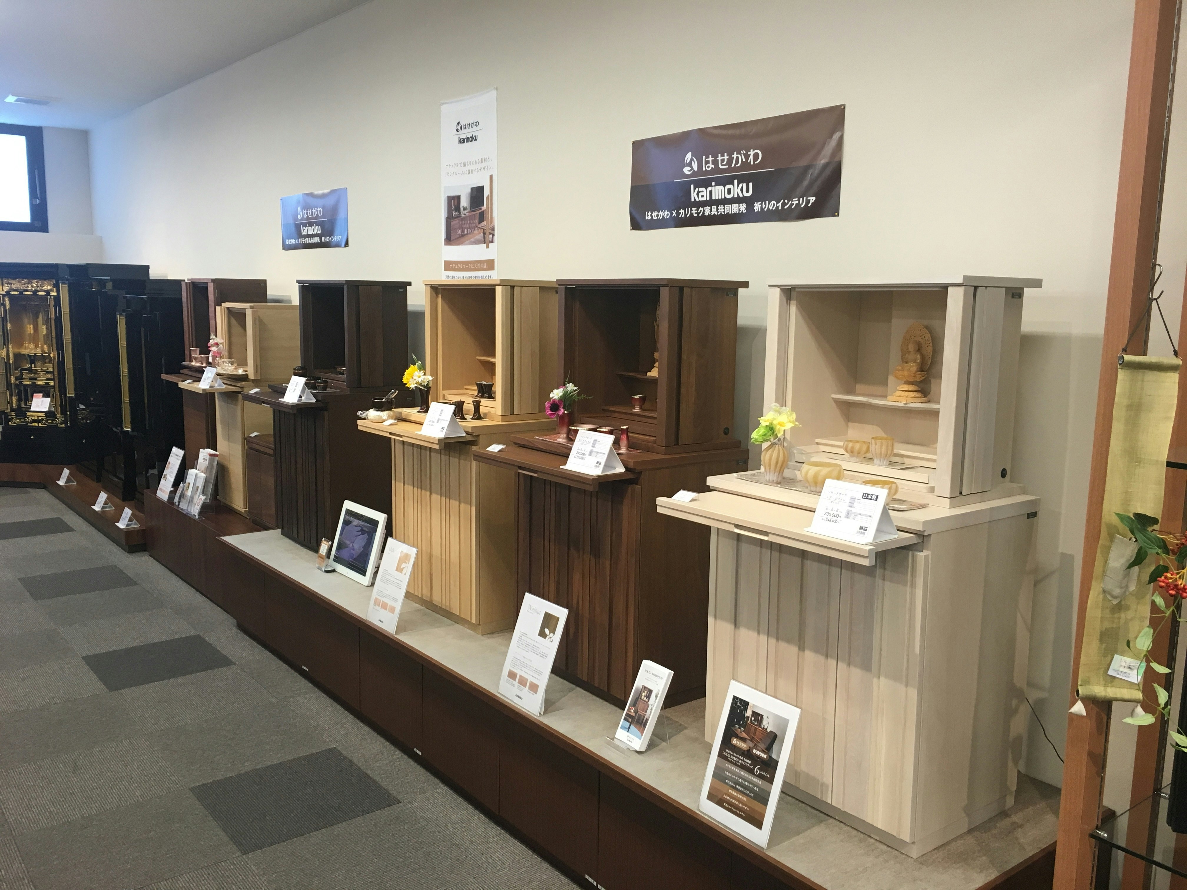 サムネイル画像 4