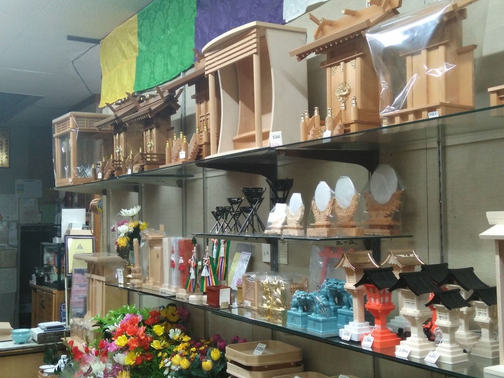 サムネイル画像 4