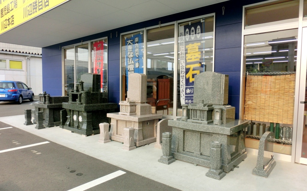 サムネイル画像 4