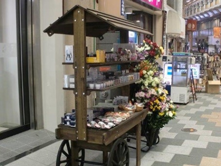 サムネイル画像 5