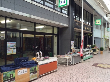 サムネイル画像 5