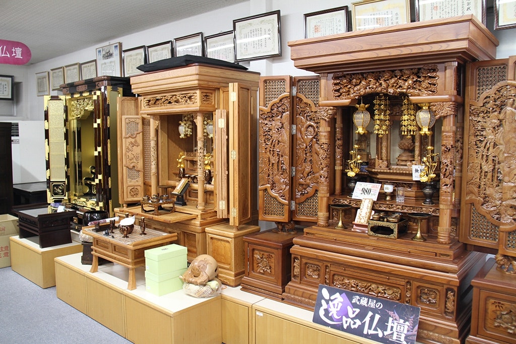 サムネイル画像 5