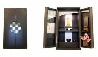 サムネイル画像 5