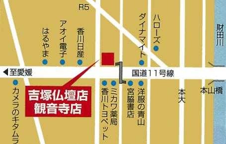 サムネイル画像 5