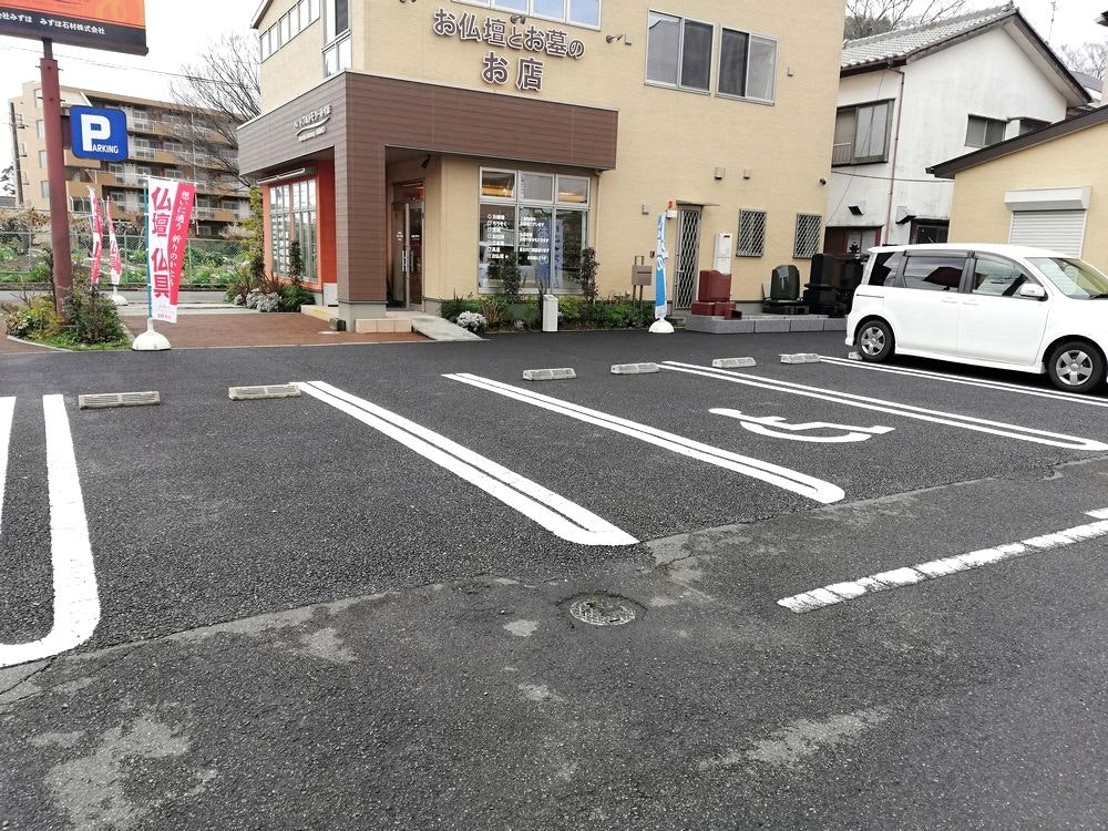 サムネイル画像 5