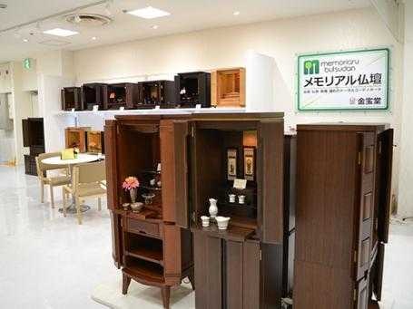 サムネイル画像 5