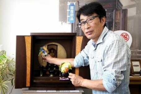 サムネイル画像 5