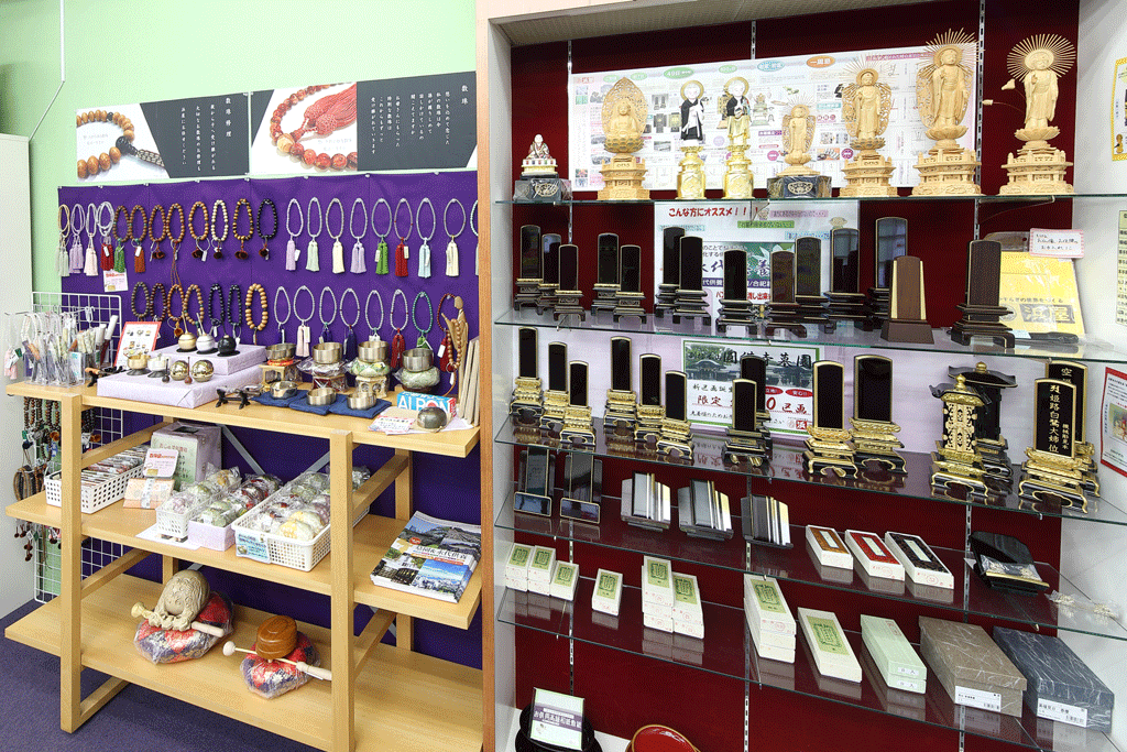 サムネイル画像 4