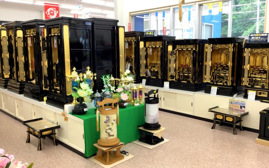 サムネイル画像 5