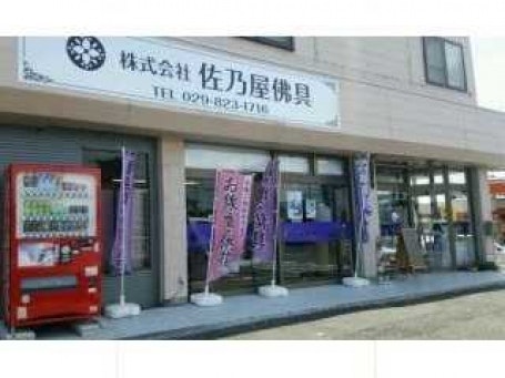 サムネイル画像 5