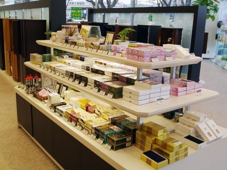 サムネイル画像 5