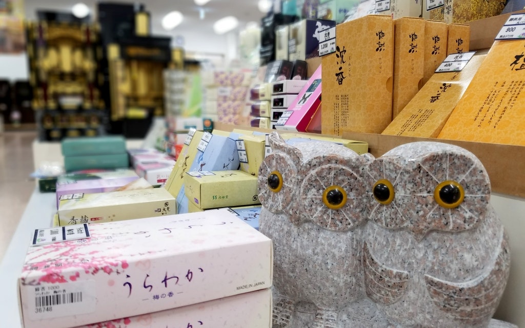 サムネイル画像 5