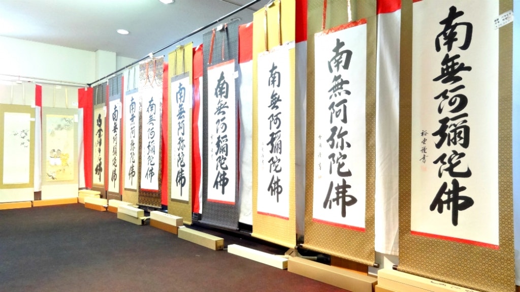 サムネイル画像 5