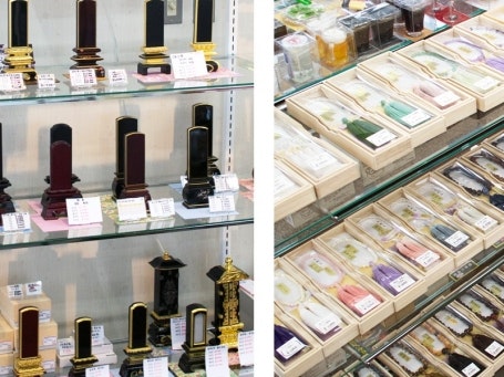 サムネイル画像 5