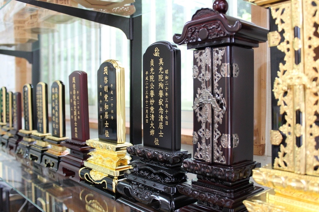 サムネイル画像 5