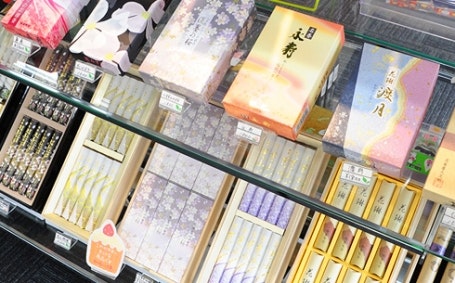 サムネイル画像 5