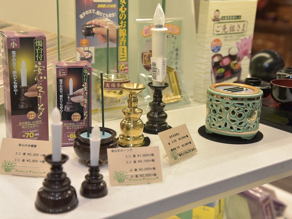 サムネイル画像 5