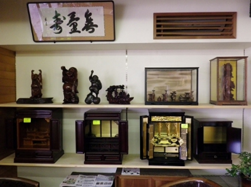 サムネイル画像 5