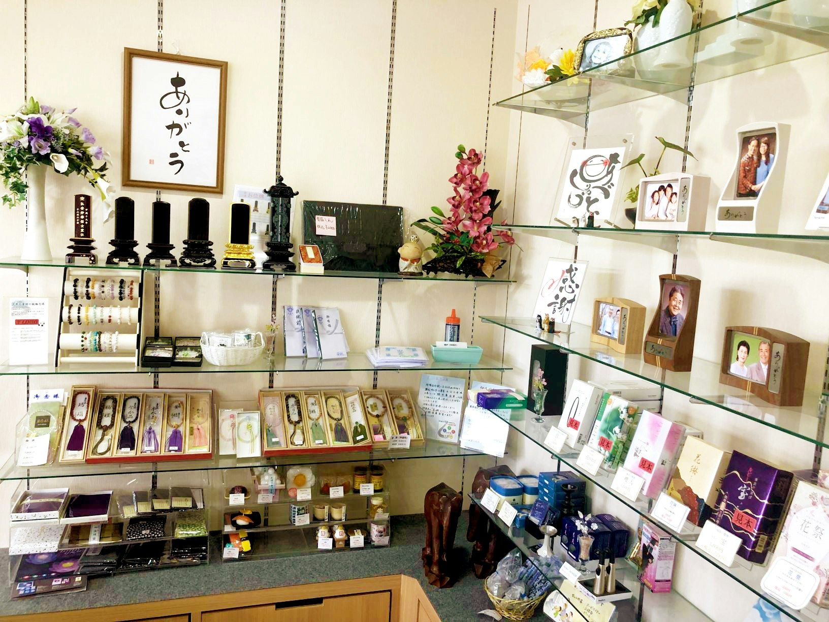 サムネイル画像 5