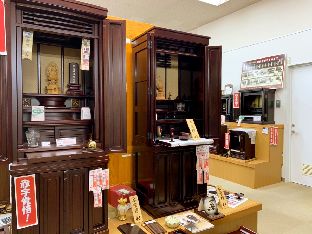 サムネイル画像 5