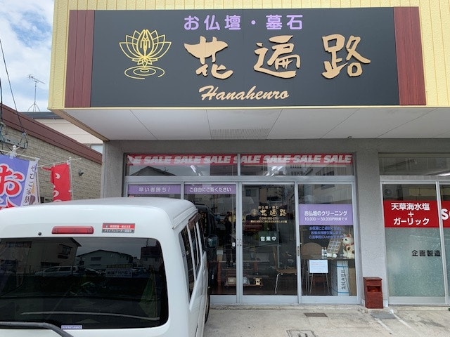 サムネイル画像 5