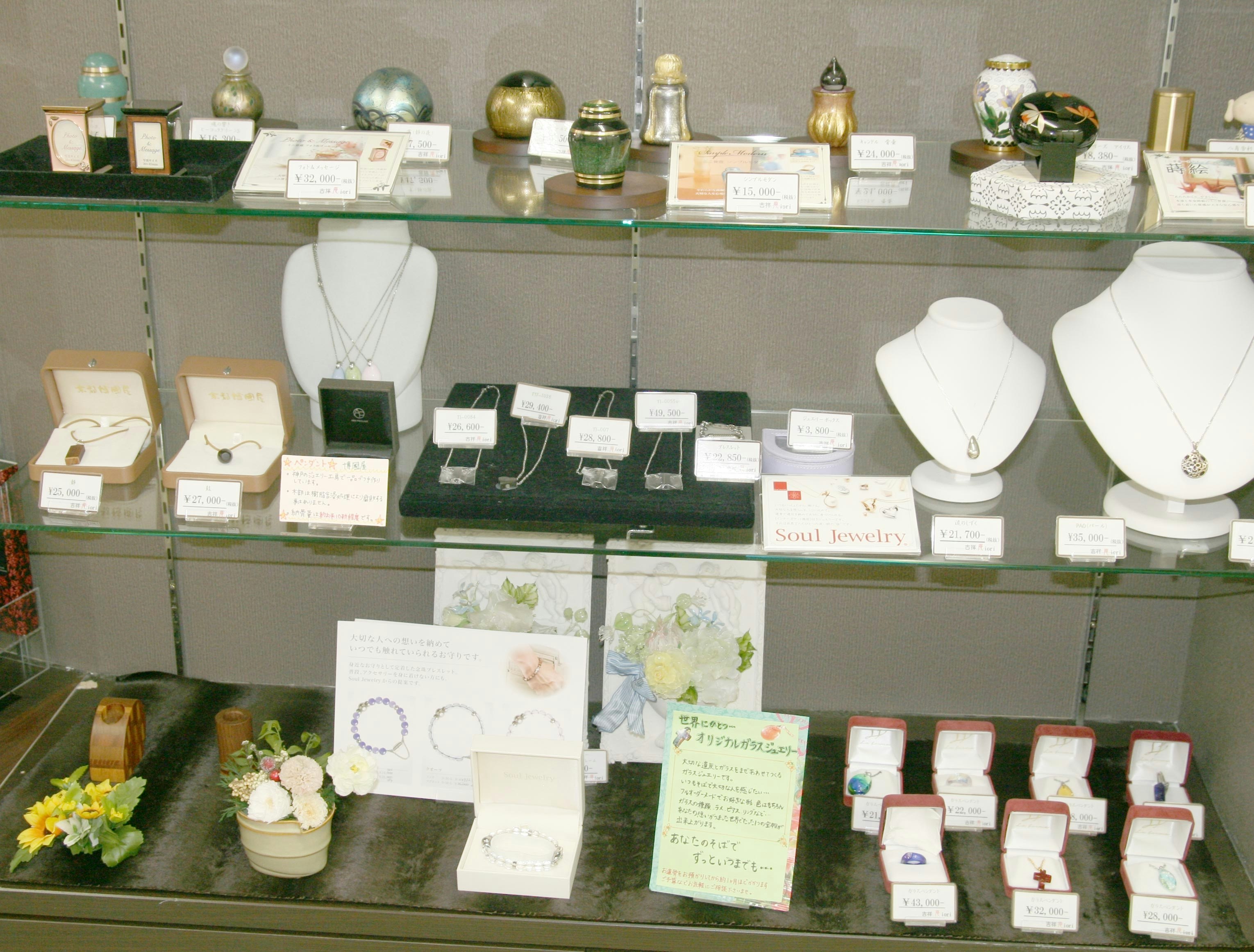 サムネイル画像 5