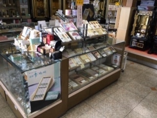 サムネイル画像 5