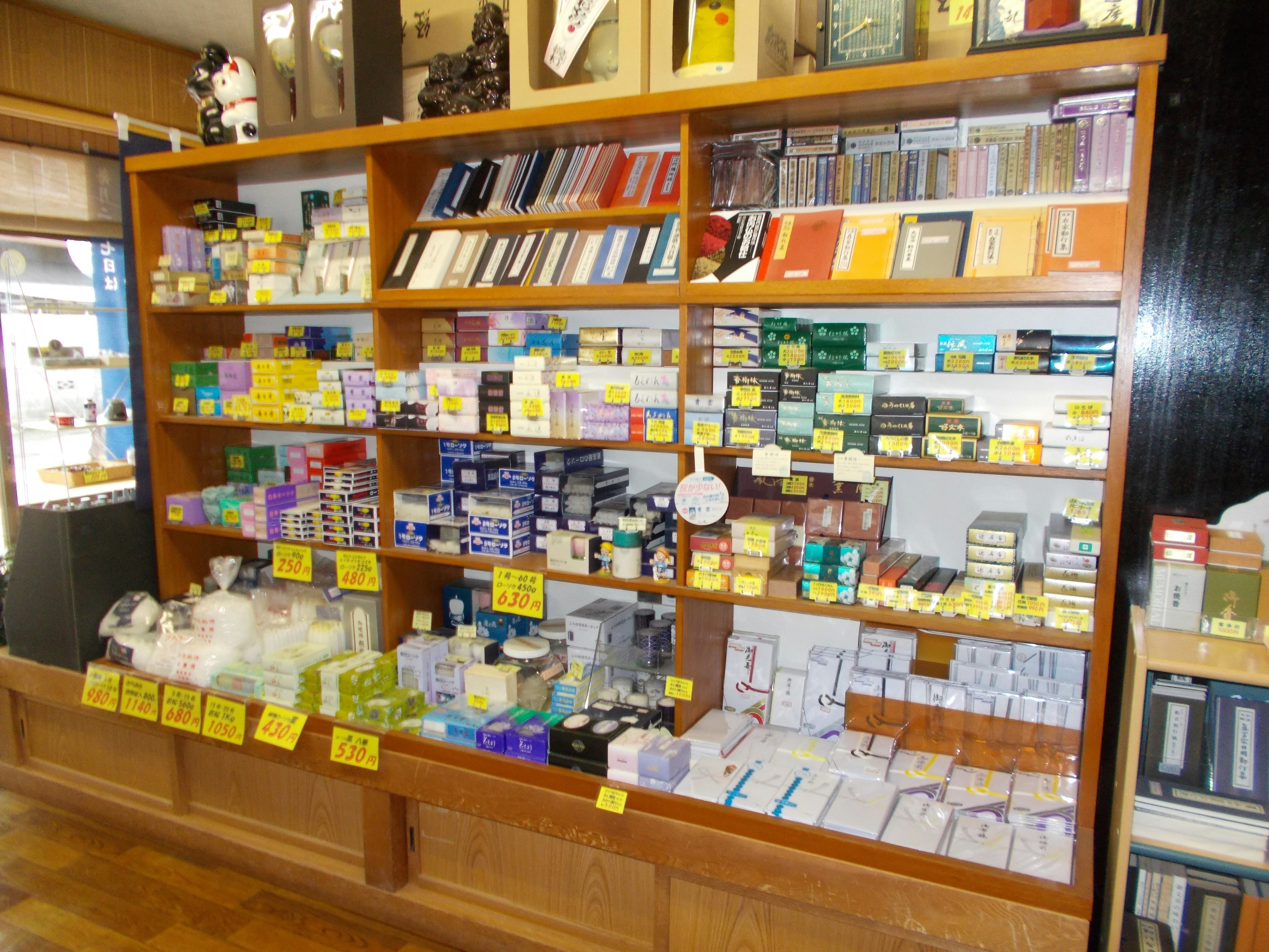 サムネイル画像 5