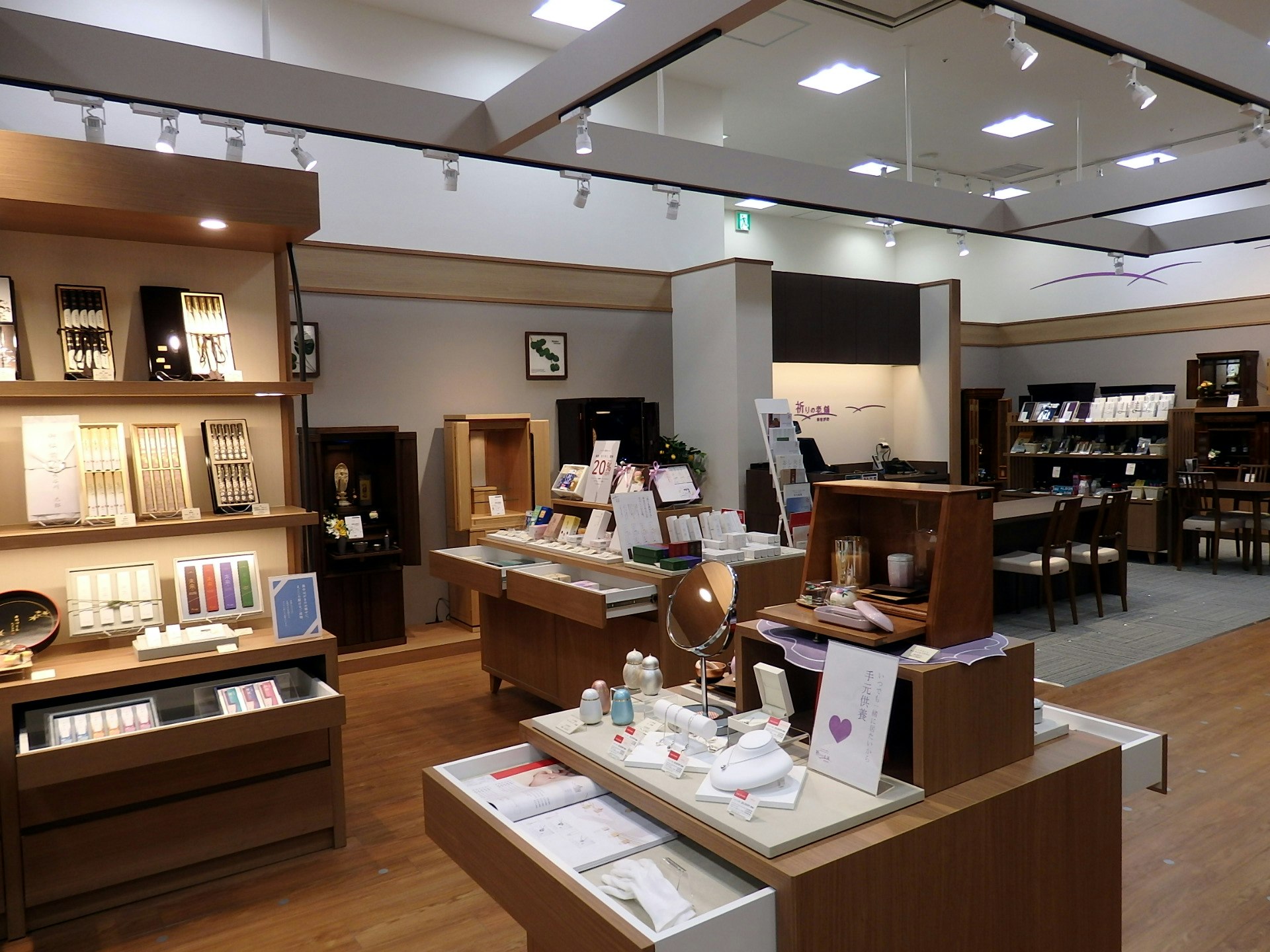 サムネイル画像 4