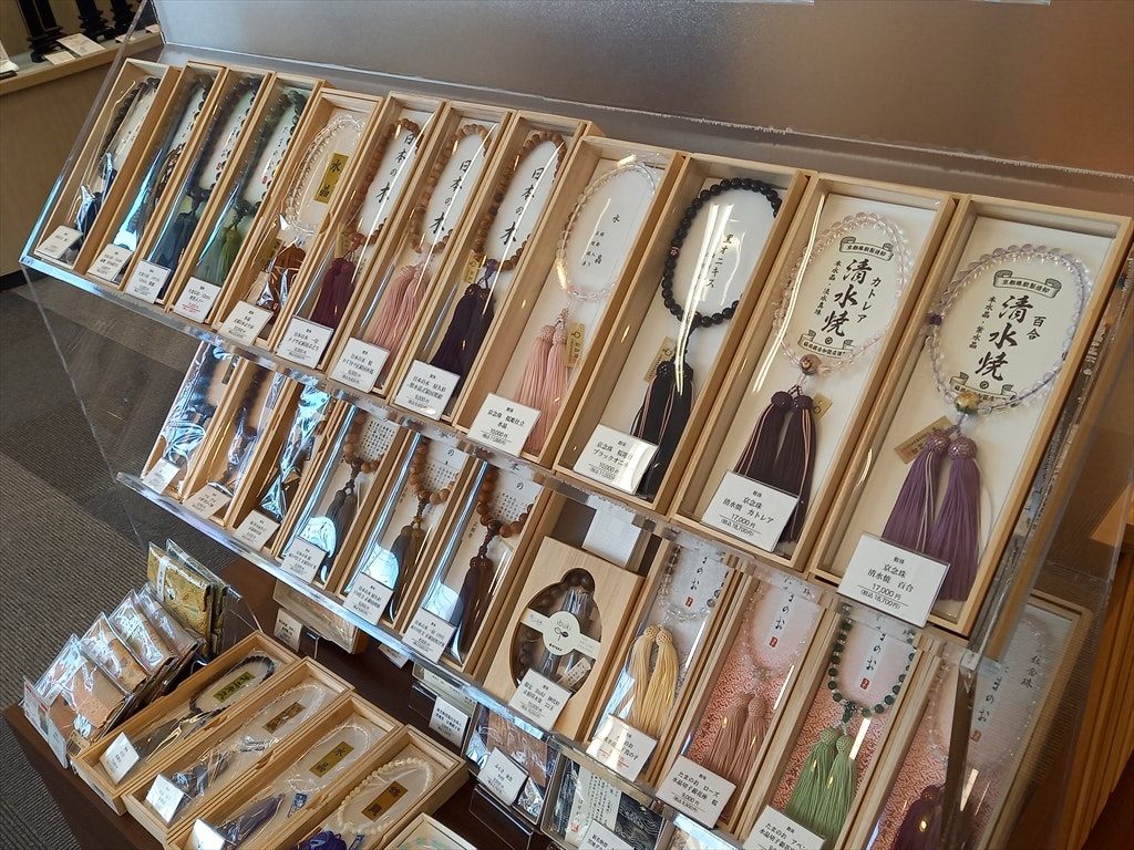 サムネイル画像 13