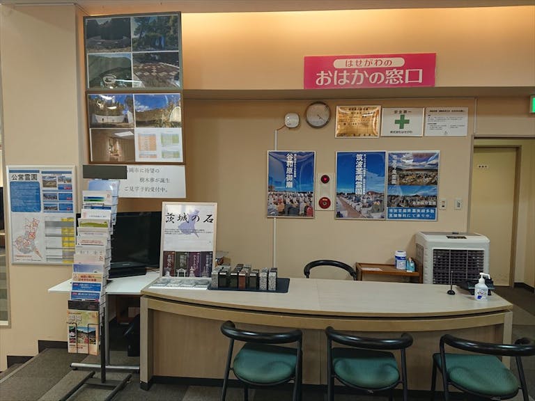 お墓のご相談も承っております
