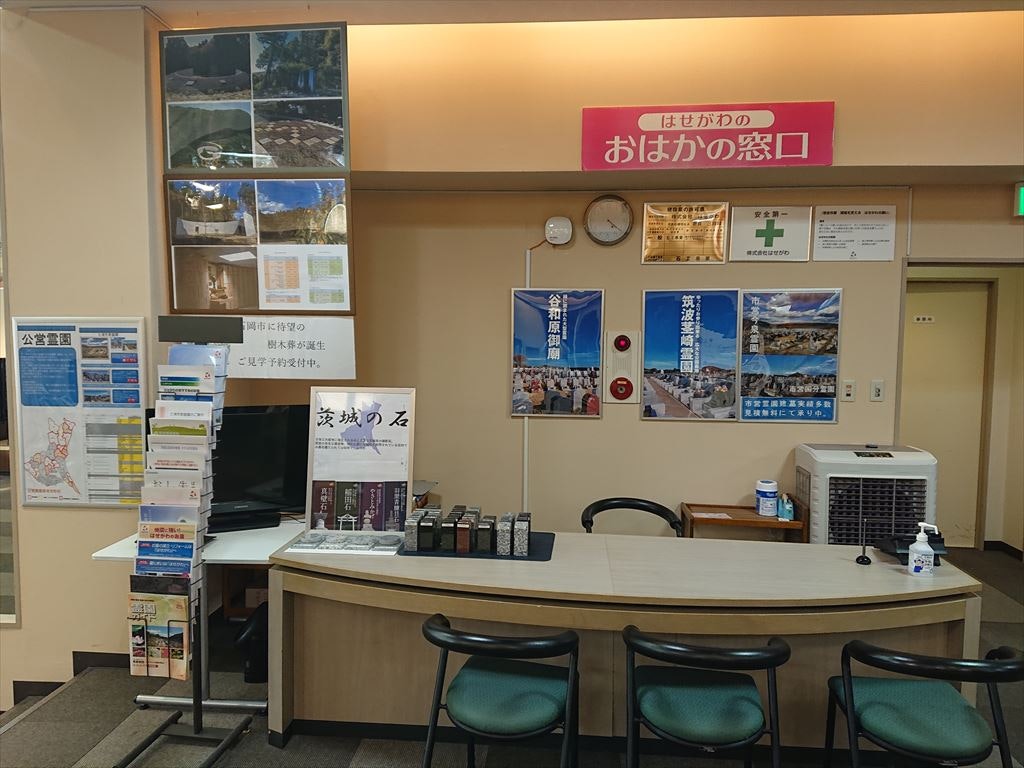 サムネイル画像 2