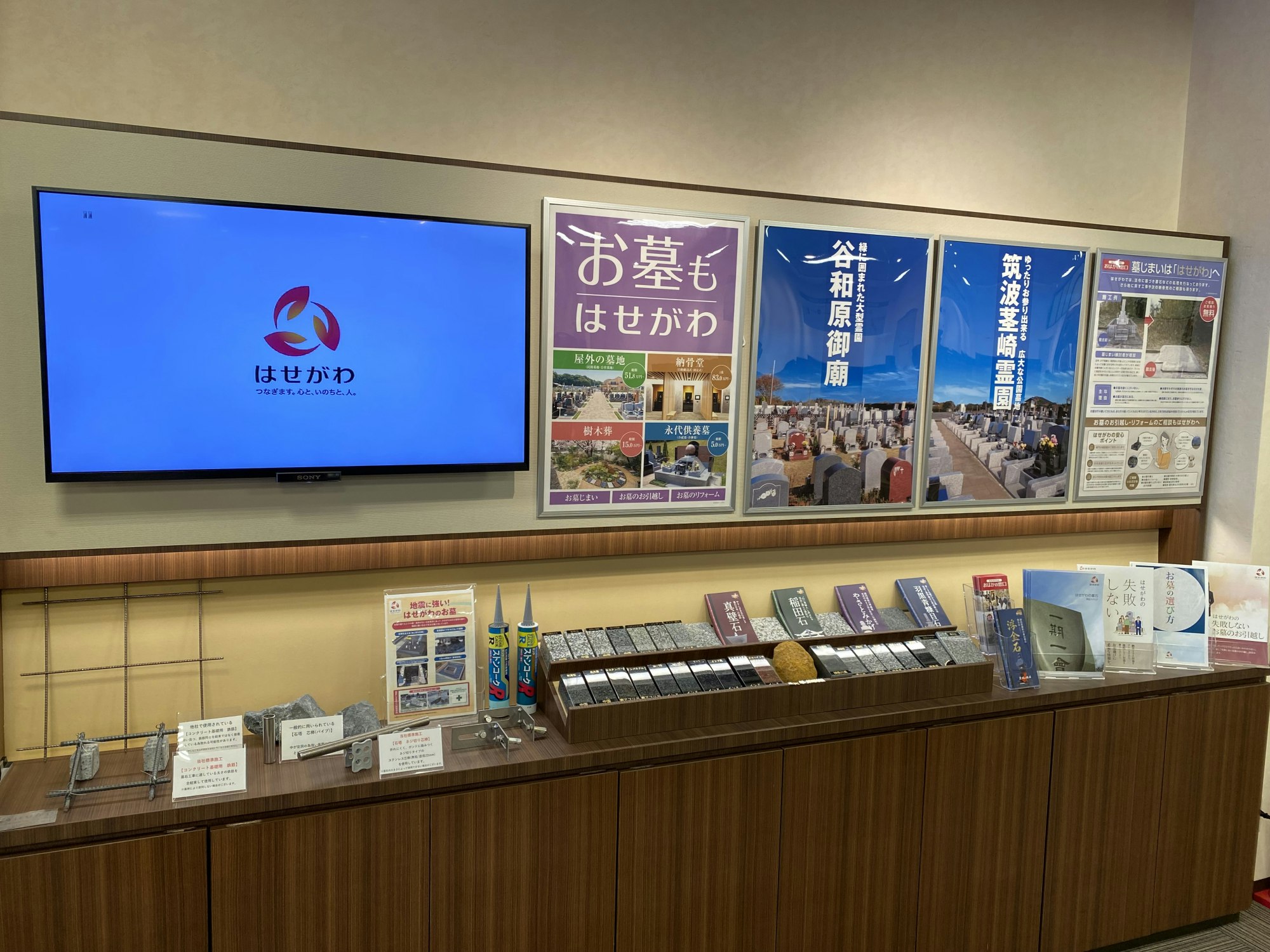 サムネイル画像 6