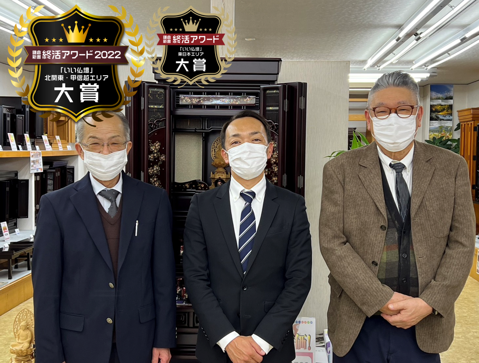 サムネイル画像 6